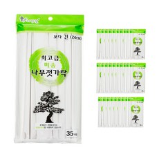 리빙웰 보다 긴 고급 나무젓가락, 35개입, 30개