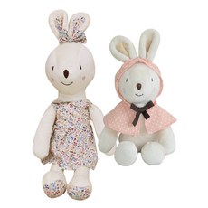 CONY BABY 安撫娃娃 兔子 60cm+小兔子 30cm, 象牙白