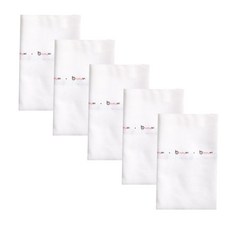 babyan 365方形棉布尿墊 XL號, 混色, 5片