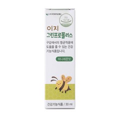 이지바이오메드 이지그린프로폴리스 유아건강식품 허니레몬맛, 30ml, 1개
