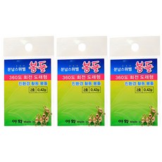 Chisaengyeol夜釣轉環360度旋轉導輪型墜子 5入, 3片