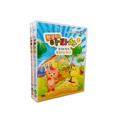 한글친구 아라차 시즌 2, 4CD