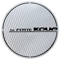 바겐 3D 카본 주유구 스티커 포르테 쿱, 그레이, 1개