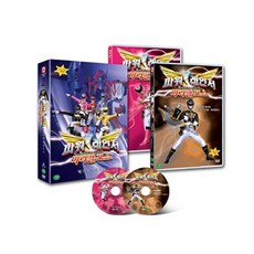파워레인저 : 미라클포스 VOL 2 매지컬 하이드 외 13년 8월 DVD탑 프로모션, 2CD