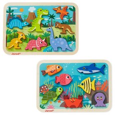 자노드 청키퍼즐 마린 + 다이노소어, 1세트, 7피스