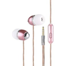 LC 다이아몬드 헤드 베이스 인이어 이어폰, C-16, 핑크