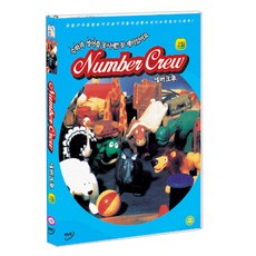 유아/어린이 - 넘버크루 2집 NUMBER CREW NO 2, 5CD