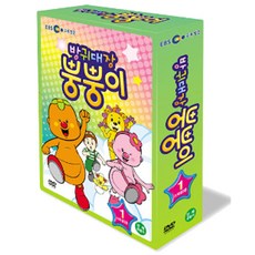 방귀대장 뿡뿡이 : 스페셜 1, 3CD