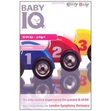 VARIOUS - 베이비 IQ : 숫자놀이 BABY IQ : COUNTING, 1CD