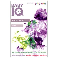 VARIOUS - 베이비 IQ : 색깔놀이 BABY IQ : COLORS, 1CD