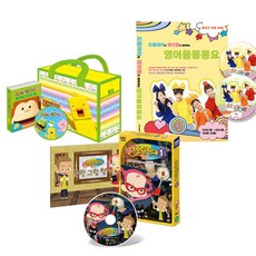 치로와 친구들 4탄 + 미술 탐험대 1탄 + 드림아이 영어 율동동요 3종 박스세트, 4CD