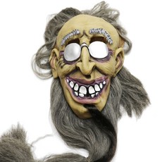 Partybok 戴眼鏡的爺爺面具, 卡其色