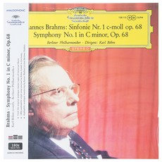 JOHANNES BRAHMS - SYMPHONY NO.1 IN C MINOR OP.68/ KARL BOHM ANALOGPHONIC 180G LP 브람스 : 교향곡 1번 - 칼 뵘 독일 수입반, 1CD