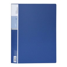 이코디 하드 클리어 파일 20, 블루, 1개