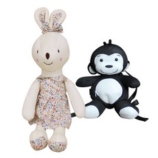 CONY BABY 安撫娃娃 兔子+猴子後背包, 兔子(象牙白)+猴子後背包(黑色)