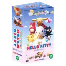 헬로키티: 스텀프빌리지 박스세트, 10CD