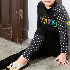 GOING KIDS 孩童圓點拼色防水內搭長褲