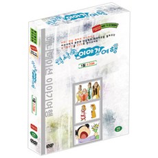 역사속 이야기여행 1집, 6CD