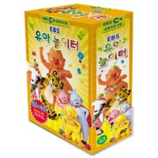 EBS 유아 놀이터 스페셜 기프트, 3CD