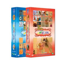 동화 속 미술여행, 6CD