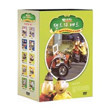패트와 매트 10종세트 슬림케이스, 10CD