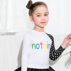 GOINGKIDS 童款Nothing印字防磨衣