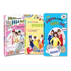 드림아이와 함께하는 율동동요 3종 박스세트, 3CD