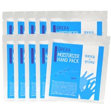 歐培拉 保濕手膜, 1入, 10個