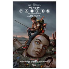 SIGONGSA Fables 豪華版 13