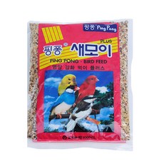 핑퐁 새모이, 1개