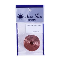 鍍銅線圈 STS-1219 12mm, 1個