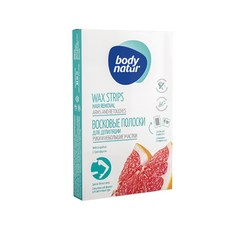 바디네이처 헤어리무버 암스 앤 리터치 그레이프프루트 왁스스트립 팔/국소부위용, 1개