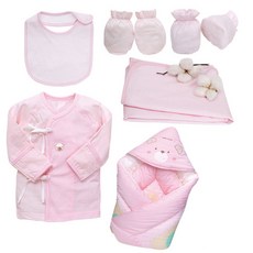 BabyBoom 女嬰條紋刺繡肚衣+包巾+手套+腳套+外出包巾+圍兜