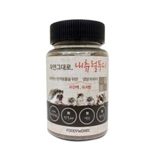 도치퀸 내츄럴 푸디 고칼슘 피닉스웜 분말 소동물 영양제, 57g, 1개