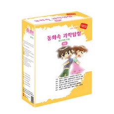 동화 속 과학 탐험 : 톰소여의 모험 2집, 6CD