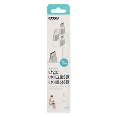 코시 3in1 충전케이블 타입C 마이크로5핀 라이트닝8핀, 1개, 1m