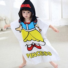 Hugmi 女童公主沙灘禮服