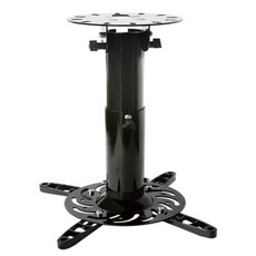 Izon21投影機天花板支架, EZ-PM-200-L33-44