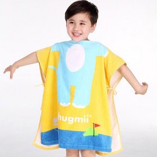 Hug Me 兒童 H-Elephant 沙灘禮服