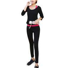 DM 撞色線條瑜伽訓練3件套組 長袖上衣 + 背心