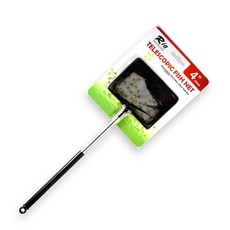 Rio 伸縮方形漁網, 1個