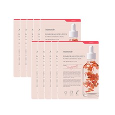 마몽드 플라워랩 에센스 마스크 석류, 1개입, 10개