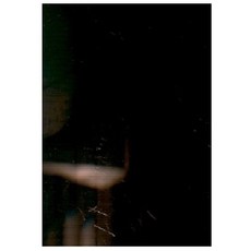 마르크스의 경제학 비판과 평의회 마르크스주의, 공감, 윤소영 저