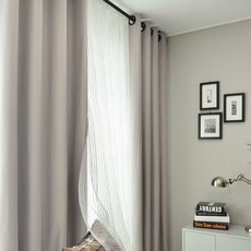 Paradise Home 金屬遮光窗簾私人類型 2p, 可可