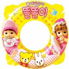 MIMI WORLD Toddler 雙管 60 適合幼兒, 黃色的, 1個