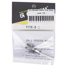GOTOH EPR2C 自由帶鎖, 鉻合金