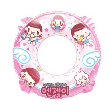 MIMI WORLD 嬰兒天使雙管70, 粉色的, 1個