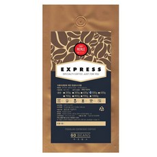 吉奧賓斯 Express Reali 咖啡豆, 冰滴, 500g, 1個