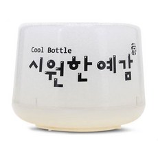 涼爽預感 Cool Bottle 保冷器, 1個, 白色