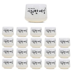 Yedam Cool 預感冷卻器, 白色的, 20入